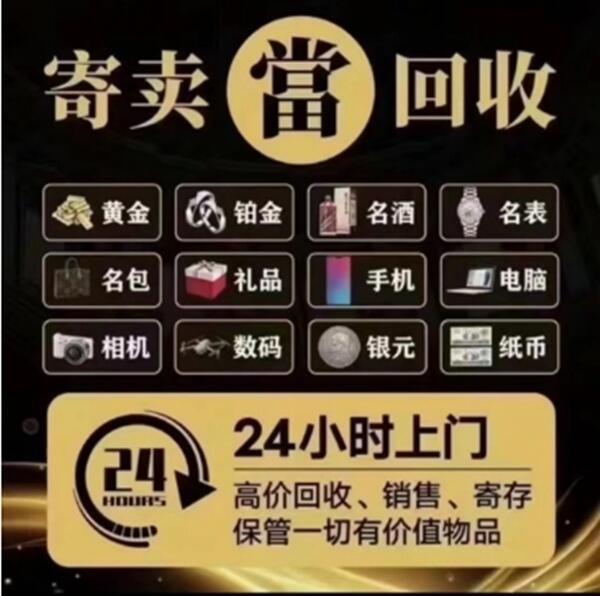 宜昌抵押汽车